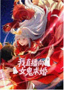 仙逆在线观看全集动漫 外传